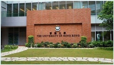 香港大學(xué)