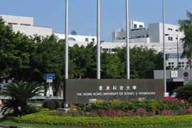 香港科技大學(xué)