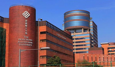 香港理工大學(xué)